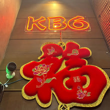 Load image into Gallery viewer, Dramatically increase customer numbers at your hotel bar! SHIBUYA STREAM HOTEL ☓ Neon sign