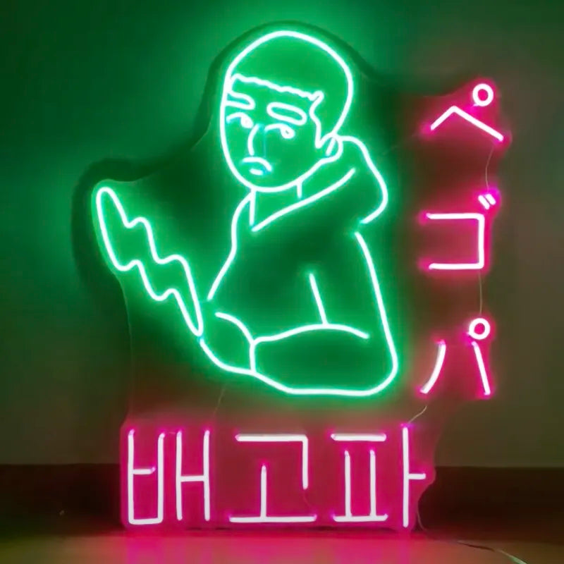 ペゴパ韓国居酒屋のネオンサイン看板