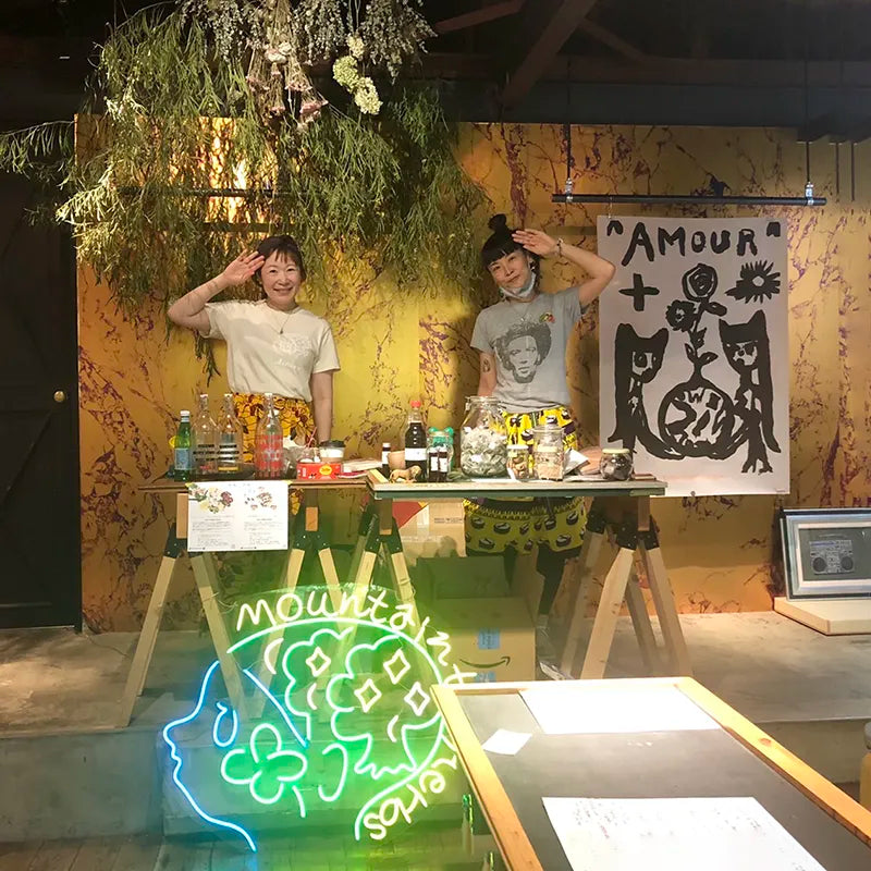 Pop-up event neon sign
