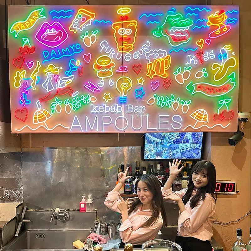 Huge neon sign of Fukuoka Kebab Bar