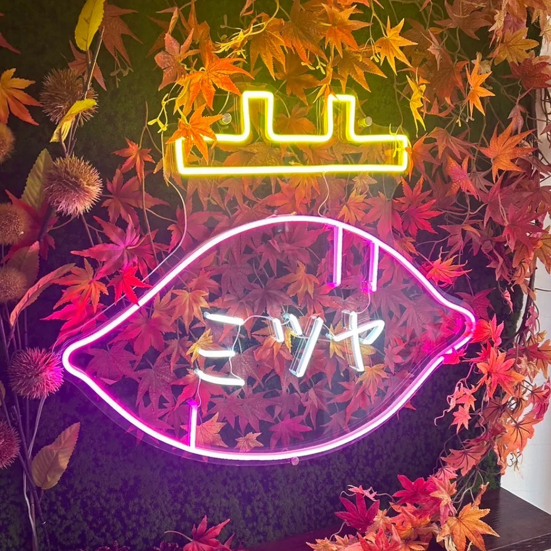 neonpark - cafe