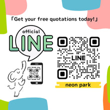 Load image into Gallery viewer, 英語 ネオンパーク公式ラインQRコード