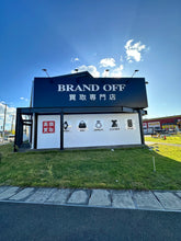 画像をギャラリービューアに読み込む, 買取専門店 BRAND OFF外観