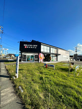 画像をギャラリービューアに読み込む, 買取専門店 看板と外観