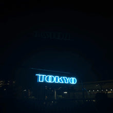 画像をギャラリービューアに読み込む, TOKYO  東京のネオンサイン
