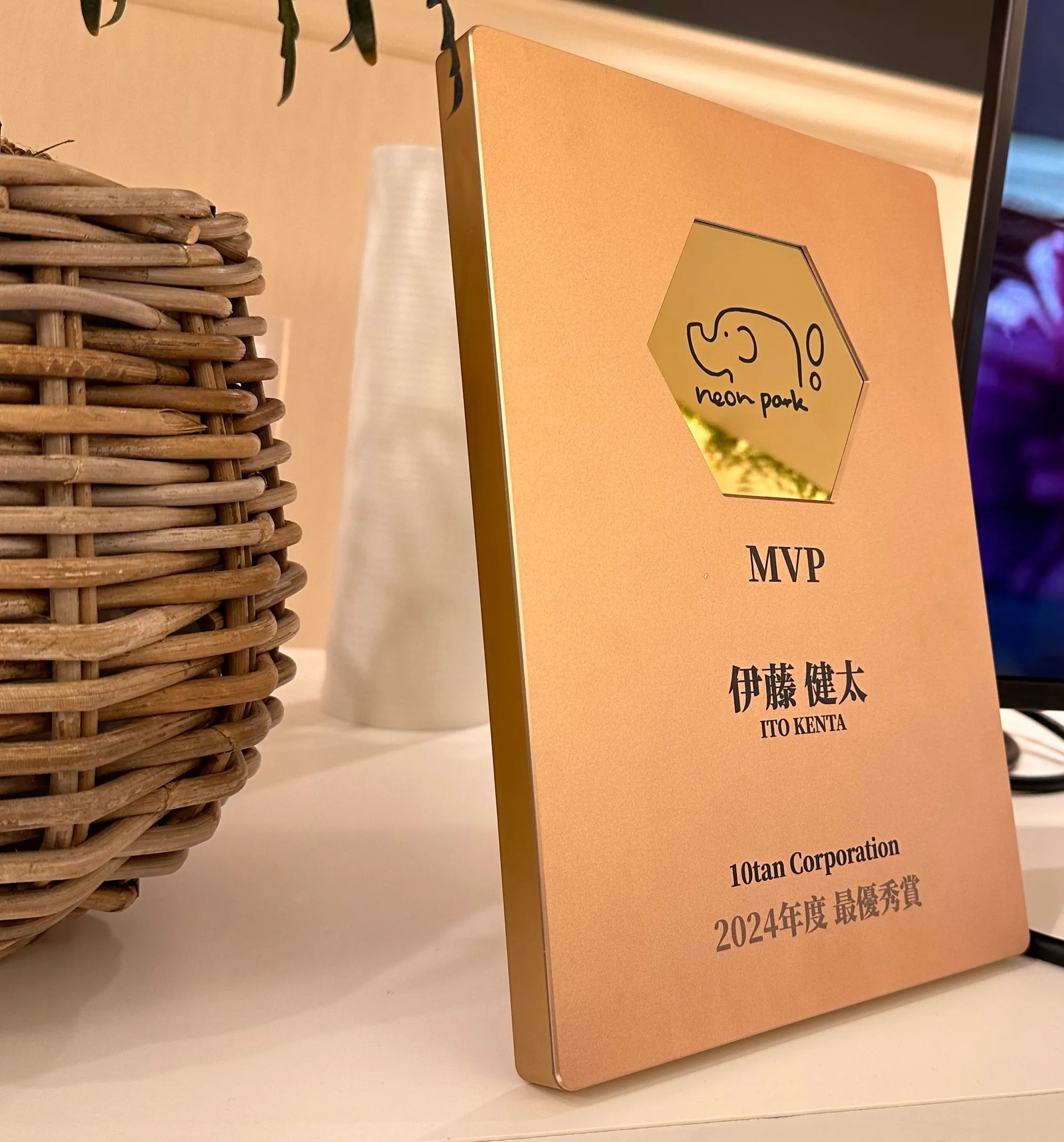 MVP表彰盾・イベント記念品