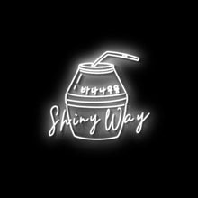 画像をギャラリービューアに読み込む, バナナミルク_韓国_ネオンサイン_바나나 우유