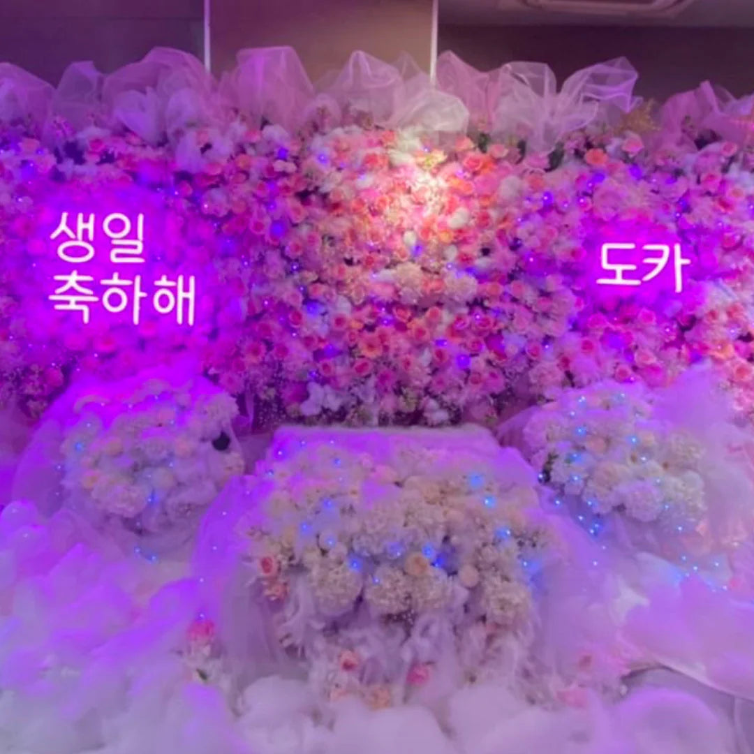 neonpark - birthday
