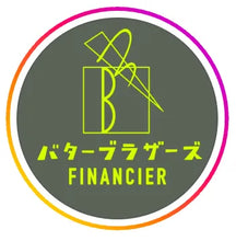 Load image into Gallery viewer, バターブラザーズ様 ロゴアイコン