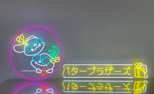 Load image into Gallery viewer, バターブラザーズ様 ネオンサイン