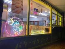 Load image into Gallery viewer, バターブラザーズ様 外観