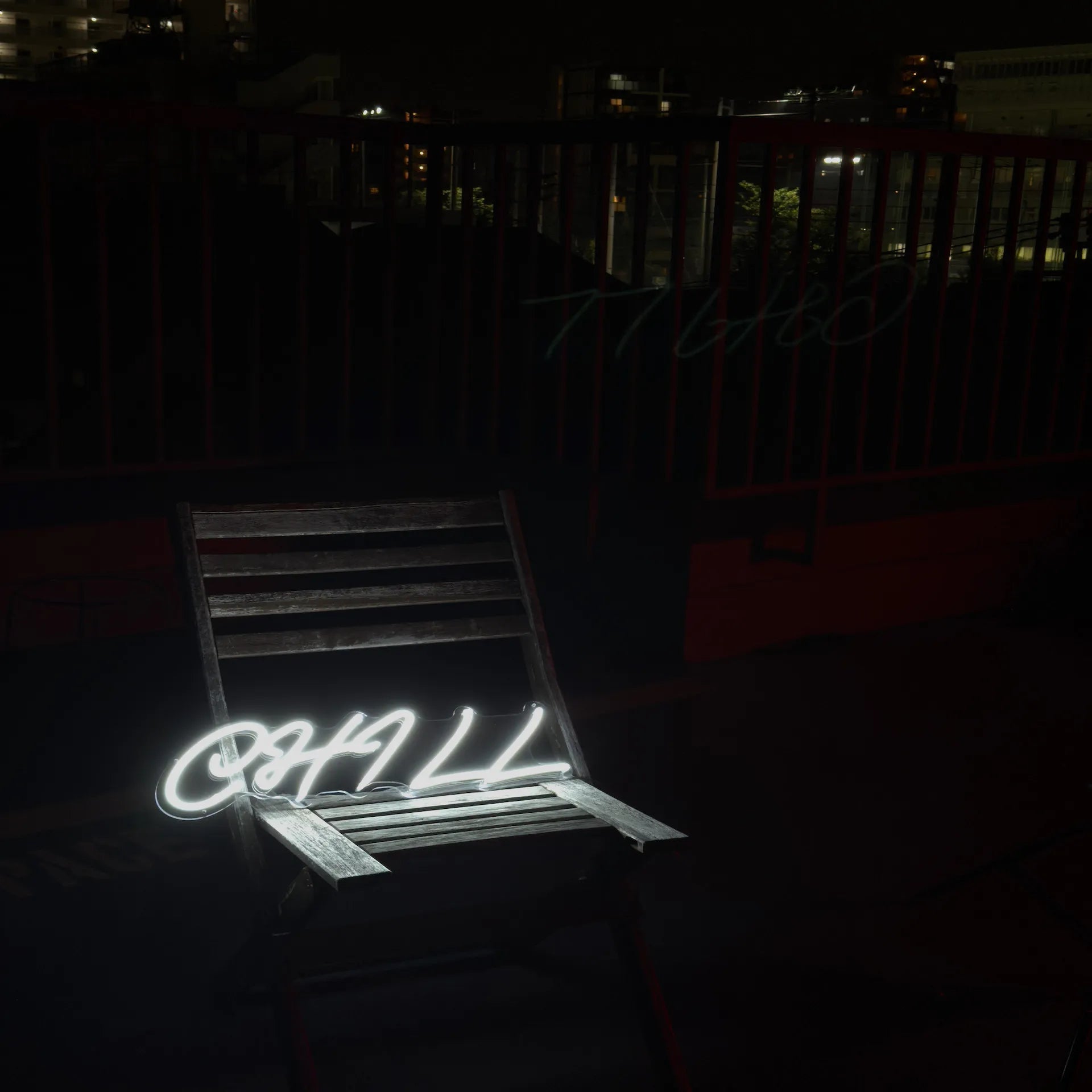 Chill チル ☓ カフェ ☓ ネオンサイン – ネオンサイン（ライト・看板