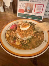 画像をギャラリービューアに読み込む, カレーインド坂田のスパイスカレー