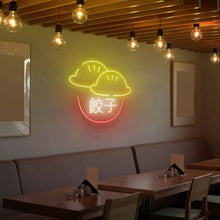 画像をギャラリービューアに読み込む, 餃子のネオンサイン