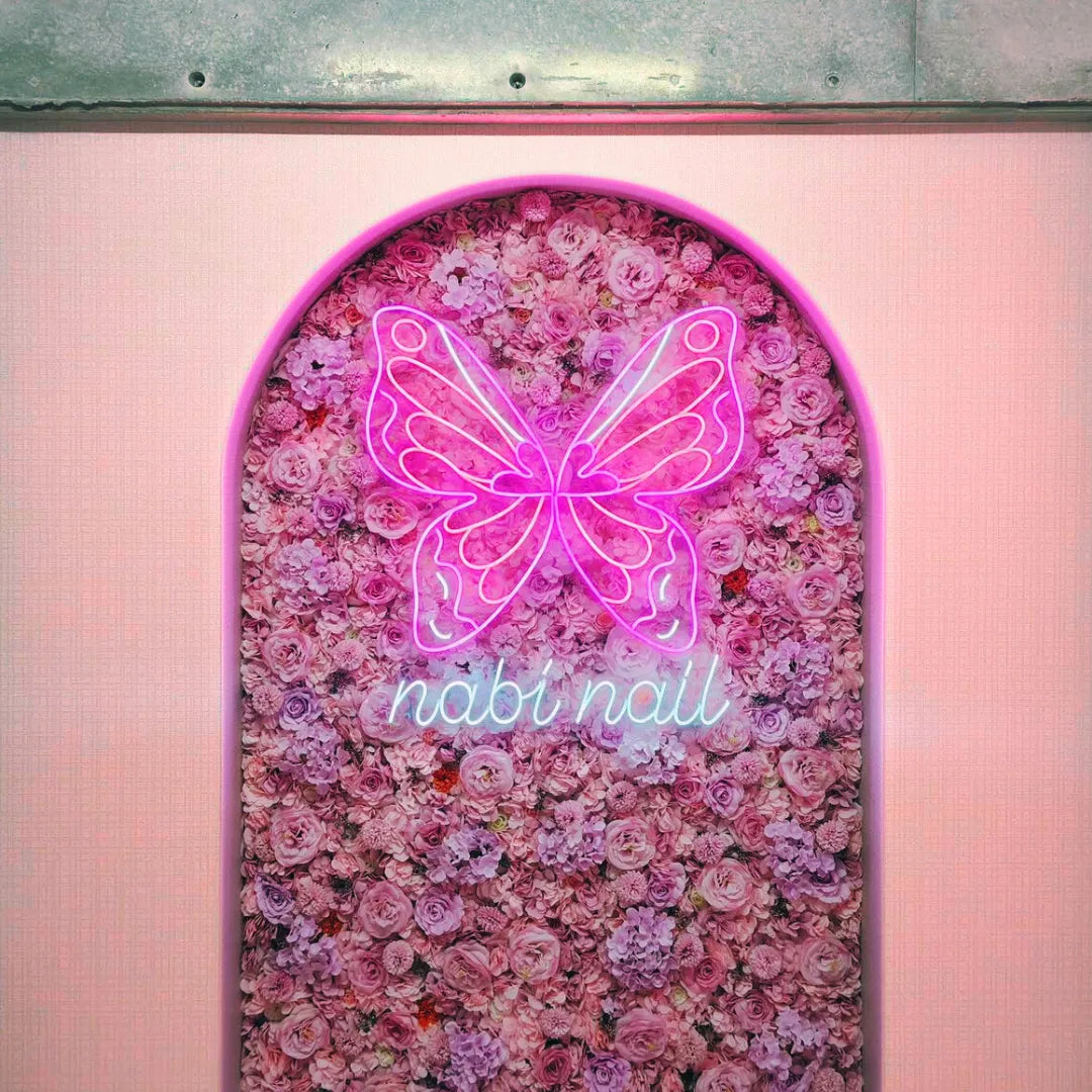neonpark - beauty
