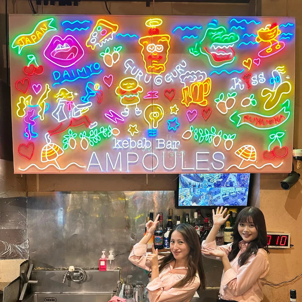 neonpark - restaurant