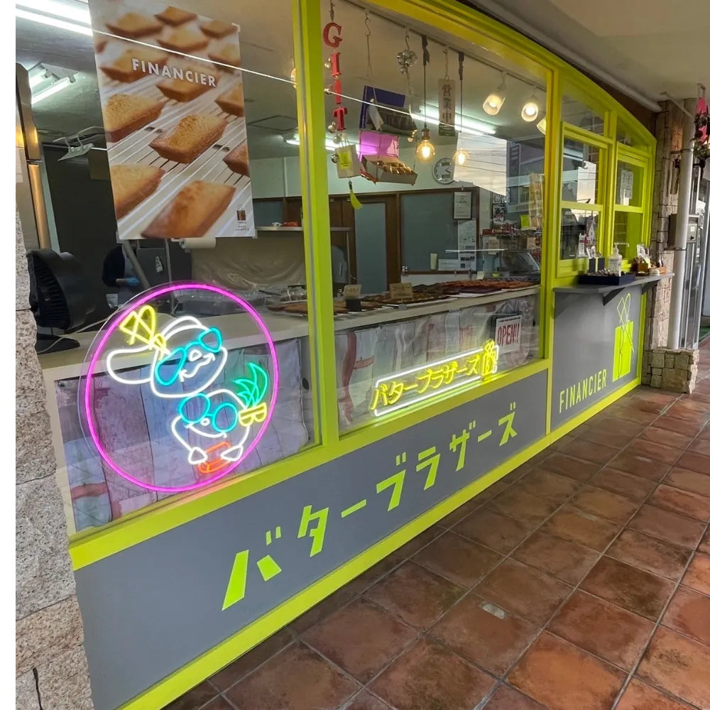 neonpark - restaurant