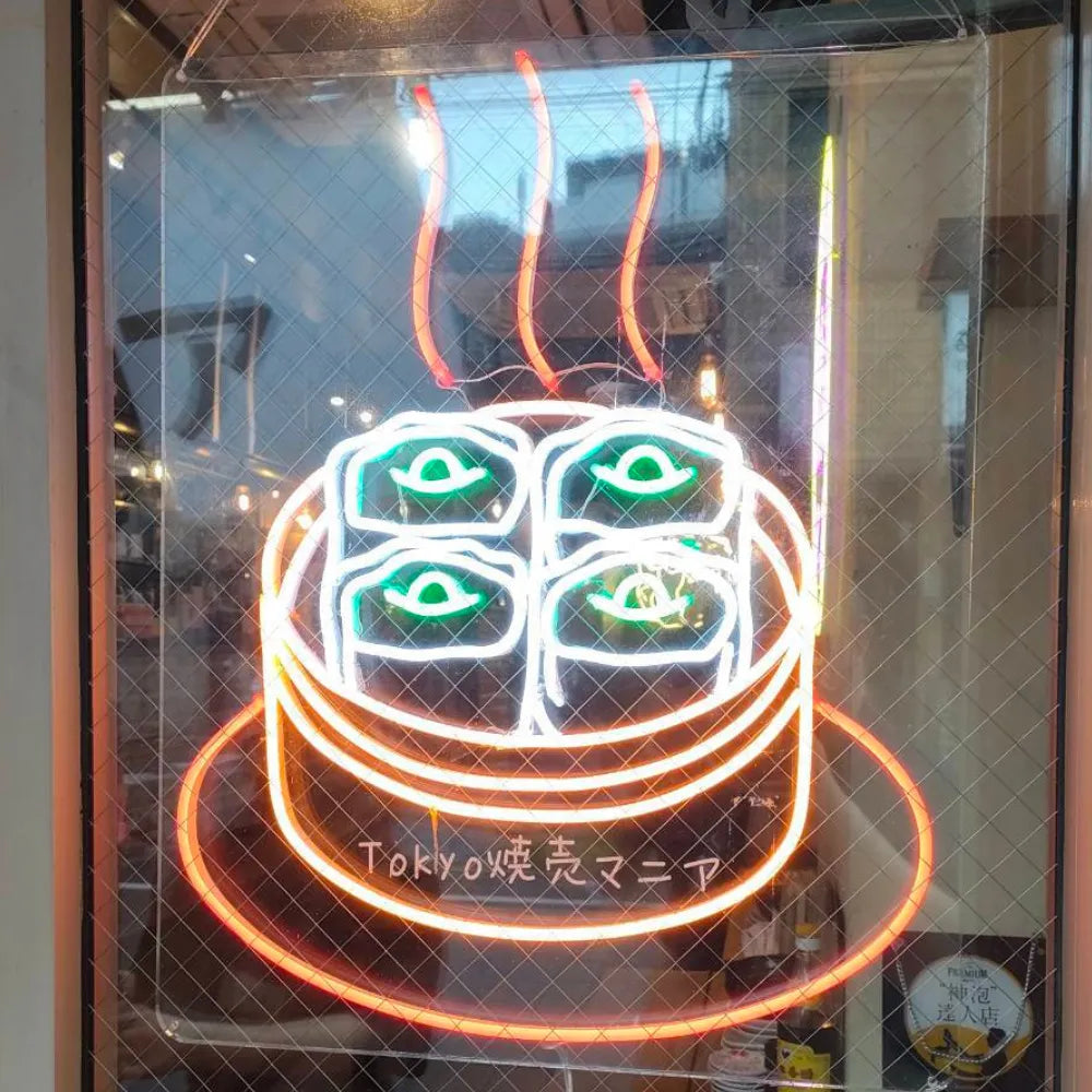 neonpark - restaurant