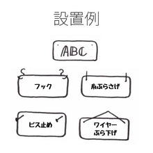 画像をギャラリービューアに読み込む, ネオンライトの設置事例