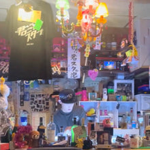 画像をギャラリービューアに読み込む, 君こそスターだ バーカウンター