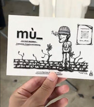 Load image into Gallery viewer, mu_lab.様 ショップカード