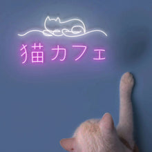 Load image into Gallery viewer, 猫カフェのネオンサイン看板