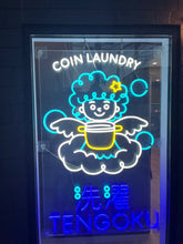 Load image into Gallery viewer, 洗濯tengoku様ネオンサイン