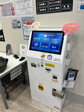 Load image into Gallery viewer, 洗濯tengoku様 店内
