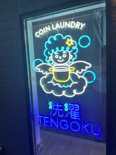 Load image into Gallery viewer, 洗濯tengoku様 ネオンサイン2