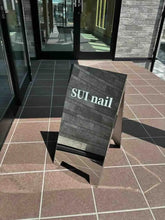 Load image into Gallery viewer, ミラー看板3