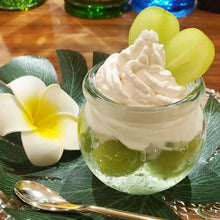 Load image into Gallery viewer, サニーサイドトーキョーのマスカットゼリー