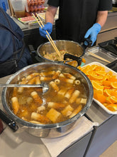 Load image into Gallery viewer, うえだ皮膚科様 写真食堂メニュー