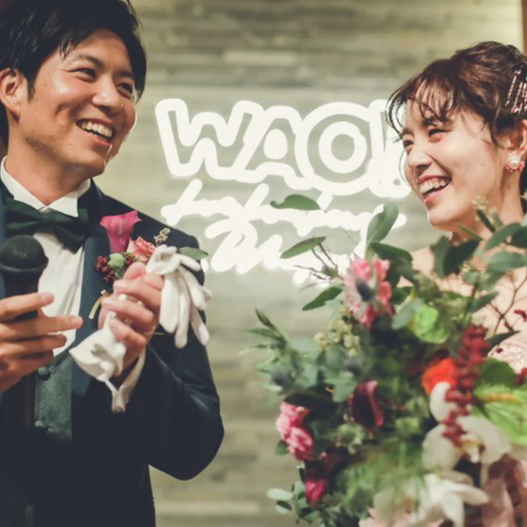 neonpark - wedding