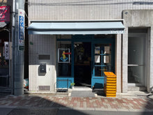 Load image into Gallery viewer, 横浜醤油豚骨ラーメンYOLO様 外観2