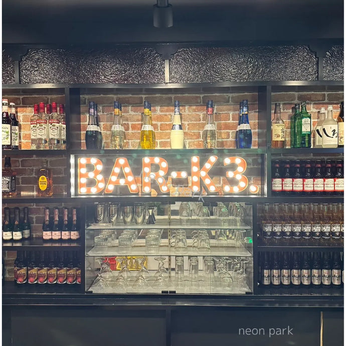 【マーキーライト】BARや飲食店におすすめ！ / LEDのアルファベット文字が煌めく