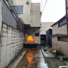 画像をギャラリービューアに読み込む, レトロなイメージ確立と夜間の視認性向上へ「ROKKAKU【ロッカク】 隠れ家プライベートサウナ」京都・中京区 井上様
