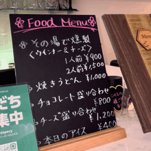 Load image into Gallery viewer, スナックみきーーた
