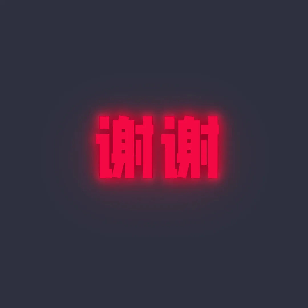 ネオンサイン 中国語 台湾 オリジナル ネオンサイン 中国語 台湾 ネオンサイン 中国語 台湾 オリジナル ネオンサイン 中国語 台湾
