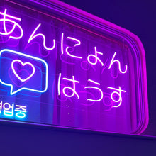 画像をギャラリービューアに読み込む, あんにょんはうす
