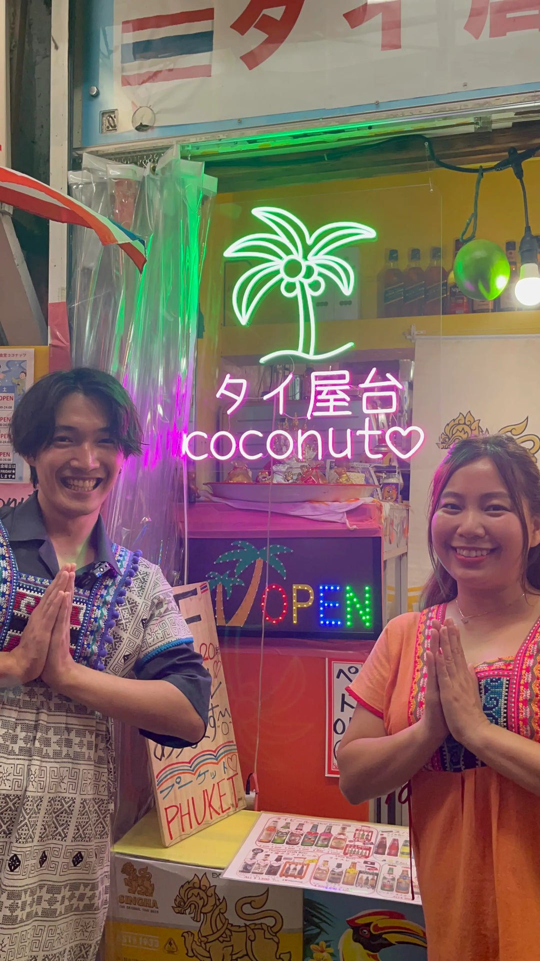 お店の2F・3Fもお客様に気づいてもらえるように！ アジア食堂