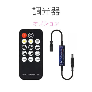 ネオンサインのオーダーメイドの購入はこちら。 必ず事前にご