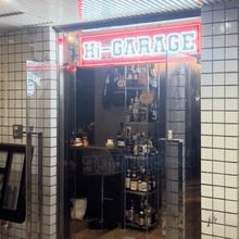 画像をギャラリービューアに読み込む, hi-garage
