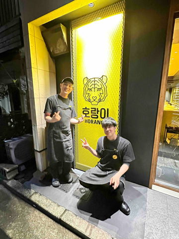 韓国といえばネオンサイン！호랑이ホランイ☓韓国居酒屋☓ ネオン