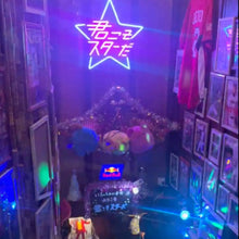 画像をギャラリービューアに読み込む, 君こそスターだ　地下にあるバーへつながる階段
