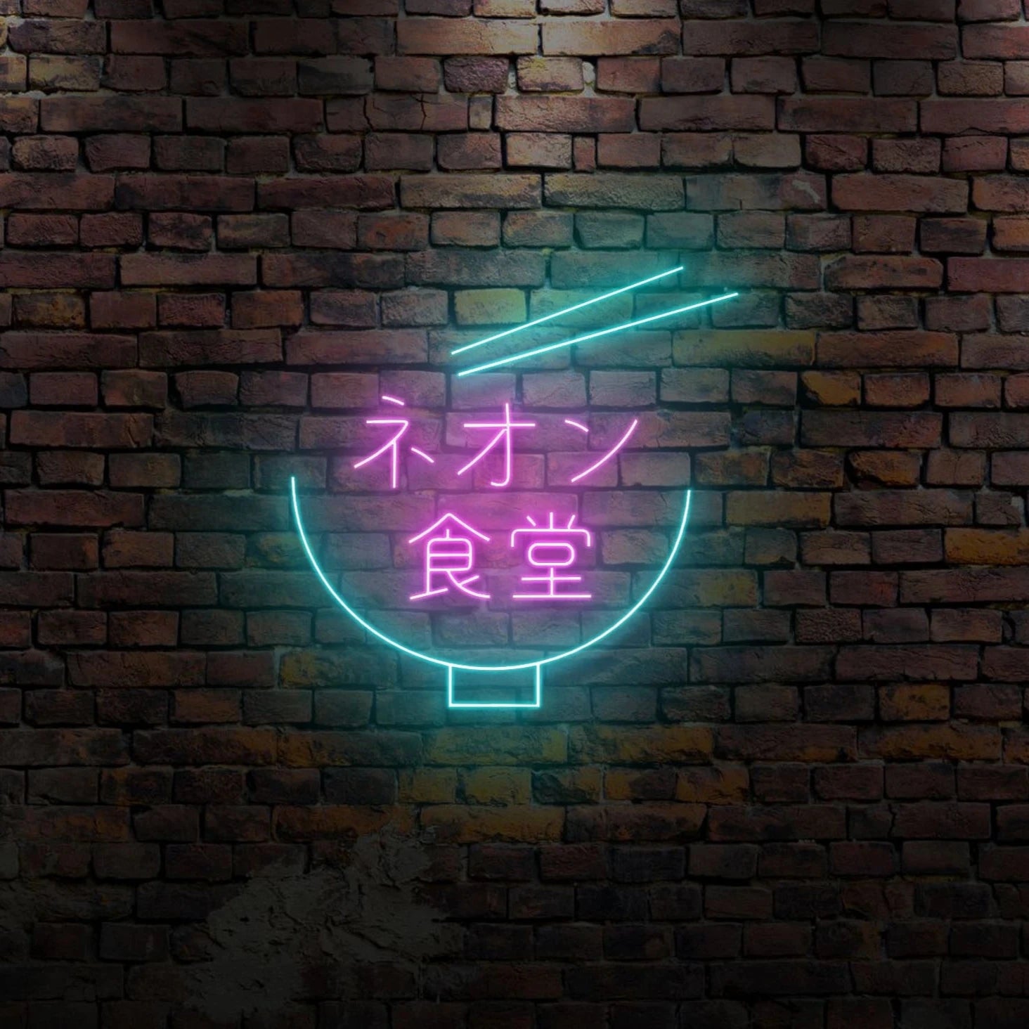 ネオンサインの通販 – タグ 
