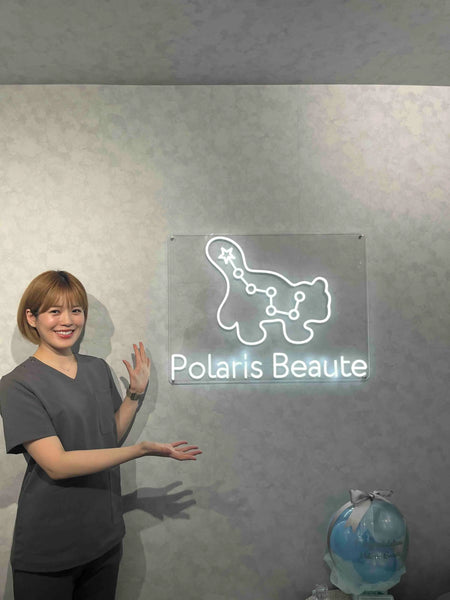 リラックスできる空間インテリアに！Polaris Beaute ☓ エステサロン×ネオンサイン