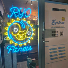 Load image into Gallery viewer, Dramatically increase customer numbers at your hotel bar! SHIBUYA STREAM HOTEL ☓ Neon sign
