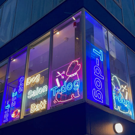 Dramatically increase customer numbers at your hotel bar! SHIBUYA STREAM HOTEL ☓ Neon sign