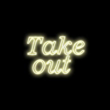 TAKE OUT ネオンサイン　照明　カフェ Take Out ☓ 飲食店 ☓ ネオンサイン – ネオンサイン（ライト・看板